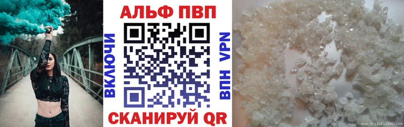 Сколько стоит Злынка Бошки Шишки  MEGA сайт  СК  Гашиш  КОКАИН  Меф 