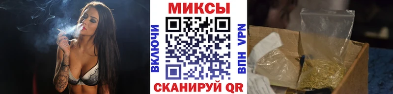 MEGA как войти  Злынка  БУТИРАТ GHB 