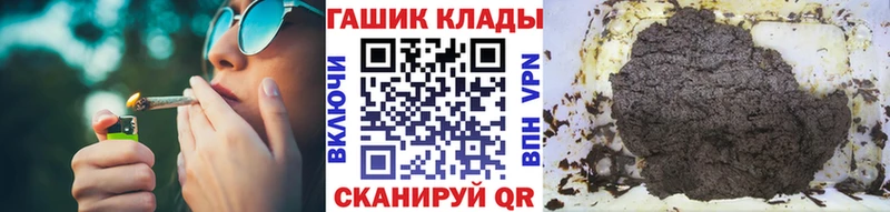 ГАШ Изолятор Злынка