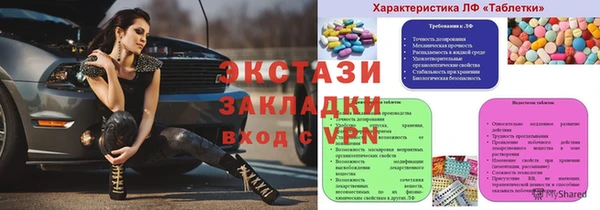 jwh Балахна