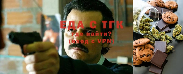 эйфоретик Баксан
