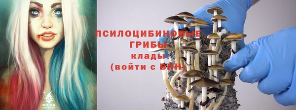 jwh Балахна