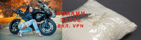 эйфоретик Баксан