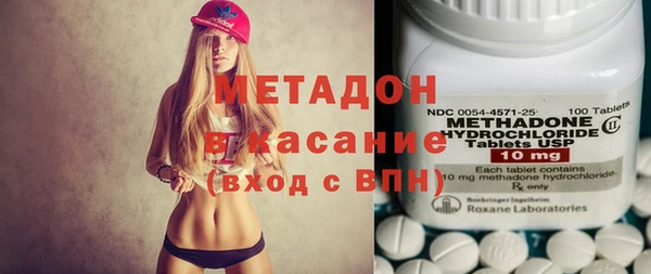jwh Балахна