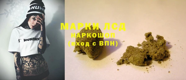 бутират Балабаново