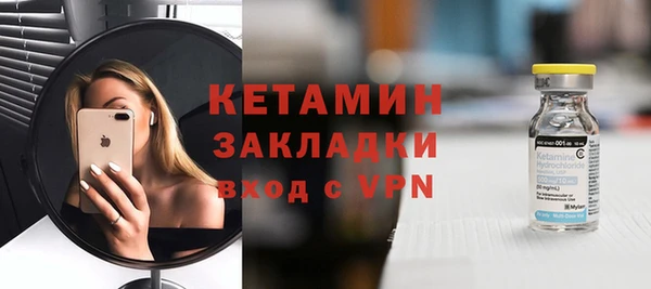 jwh Балахна