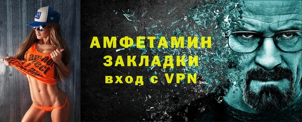 jwh Балахна