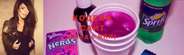 эйфоретик Баксан
