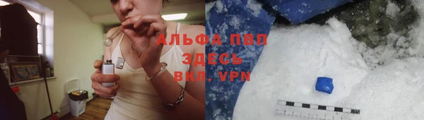 jwh Балахна