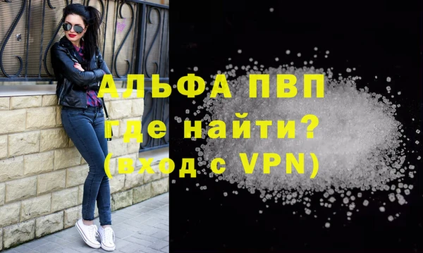 jwh Балахна