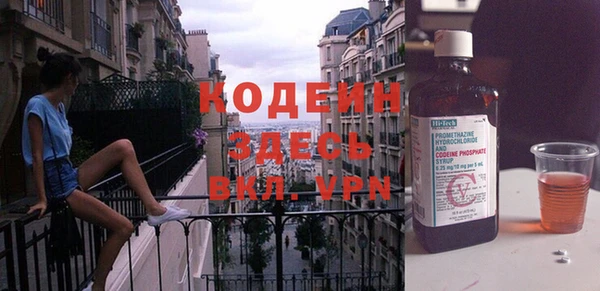 jwh Балахна