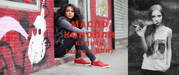 эйфоретик Баксан
