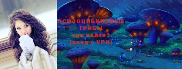 jwh Балахна