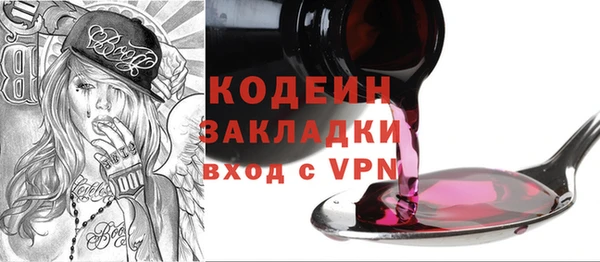 jwh Балахна