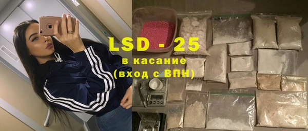 jwh Балахна