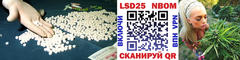 Лсд 25 экстази ecstasy  Злынка 