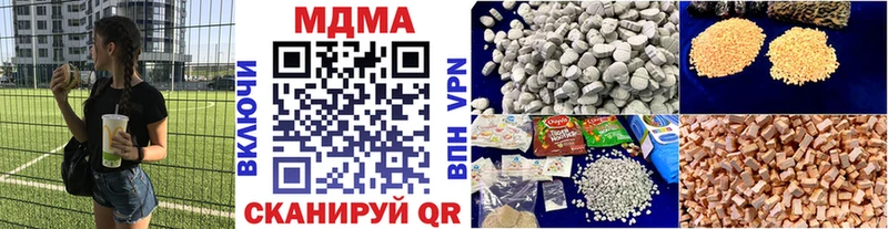 blacksprut tor Злынка MDMA молли