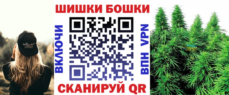 Конопля LSD WEED  цены наркотик  Злынка 
